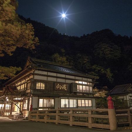Mukaitaki Hotel Aizuwakamatsu Eksteriør billede
